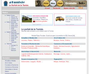 atunisie.com: atunisie.com - Annuaire des sites tunisiens
I►►►atunisie.com - Annuaire des sites tunisiens, liens en dur, Tunisia