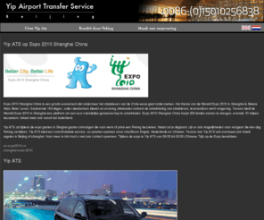 yip-ats.com: Yip ATS - Welcome to Yip ATS
Information about Yip Airport Transfer Service