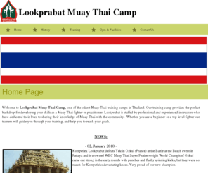 lookprabat.com: Lookprabat.com - Home Page
Home Page