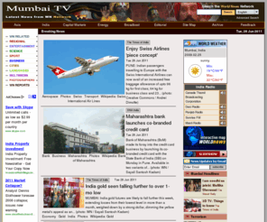 mumbaifm.com: Mumbai TV
Mumbai TV News and analysis on current events, Mumbai business, finance, economy, sports and more. Searchable news in 44 languages from WorldNews Network and Archive