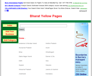 bharatyellowpage.com: Bharat Yellow pages
