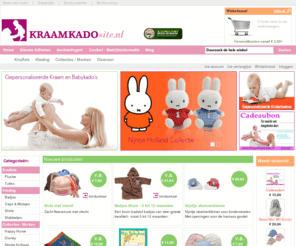 kraamkadosite.com: Kraam Cadeau - gepersonaliseerde kraamkado's
