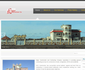 najahconstruction.com: Najah Construction Company
Najah! - najah construction company