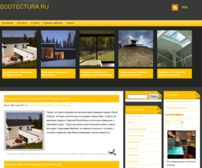 ecotectura.ru: ecotectura.ru
