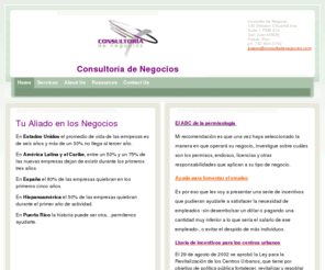 consultadenegocios.com: Consulta de Negocio - Home
Tu Aliado en los NegociosEn Estados Unidos el promedio de vida de las emrpesas es de seis años y más de un 30% no llega al tercer año. En América Latina y el Caribe, entre un 50% y un 75% de las nuevas empresas dejan de existir durante los primeros tres añ