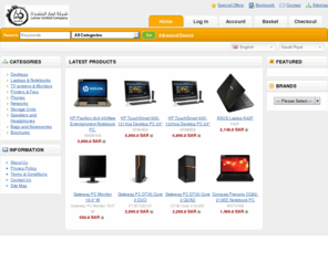 lamarit.com: Lamar it. E-store
Lamar it. E-store