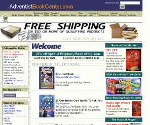 Adventist Book Center