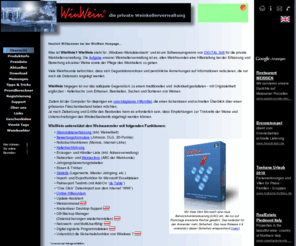 winwein.org: WinWein :: Wine software :: Weinkellerverwaltung | wine cellar management | l'administration de vine cellier
Weinkühler im exklusiven Design - Weinkühler einfach in der Anwendung