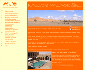viajes-marruecos-sahara.com: Hotel Merzouga, Viajes Organizados a Marruecos, Hotel Marruecos
Hotel Merzouga - Viajes Organizados a Marruecos - Hotel Marruecos Sahara: Nasser Palace Hotel Piscina Merzouga