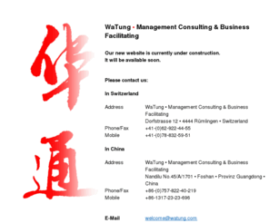 watung.com: WaTung Management Consulting & Business Facilitating - Contact us
WaTung Management Consulting & Business Facilitating