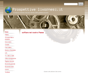 prospettivelivornesi.it: Chi siamo
Pagina iniziale per il sito web. Il sito è stato realizzato con Site Studio Pro.