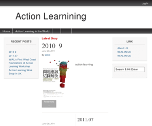 actionlearning.com.tw: 行動學習 | 一魚三吃的人才培訓手法
一魚三吃的人才培訓手法