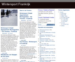 wintersport-frankrijk.net: Wintersport Frankrijk |
Skivakanties frankrijk, oostenrijk, zwitersland voor wintersport en sneeuw