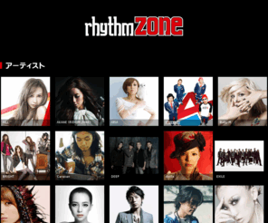 rhythmzone.net: rhythm zone
