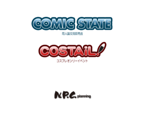 comic-state.com: N.P.C.planning
N.P.C.planning