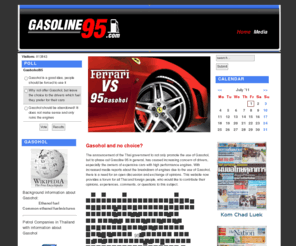 gasohol95.com: Gasohol and no choice?
Gasoline95 the site of concerned motorists in Thailand