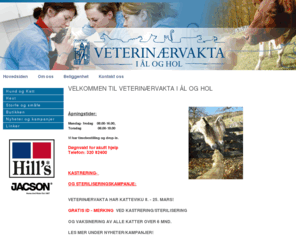 vetvakta.no: Veterinærvakta i Ål og Hol :: Velkommen til Oss
Beskrivelse