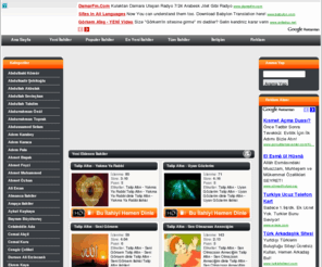 ilahi.us: ilahi.us - ilahi dinle - ilahiler dinle - ilahiler - ilahi
ilahiler dinle ilahi dinle ilahileri dinleyin ilahi video klib, ilahiler