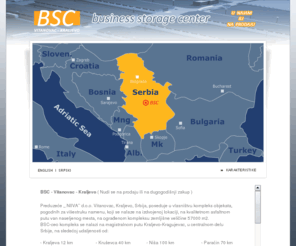 bsc-serbia.com: BSC-Vitanovac-Kraljevo
