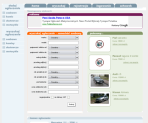 ogloszenia-motoryzacyjne.net: ...::: OGŁOSZENIA-MOTORYZACYJNE :::... -  auto giełda, darmowe ogłoszenia, samochody, komis, komisy samochodowe, używane, kupno, sprzedaż, autogiełda
 autogiełda, samochody, darmowe ogłoszenia, motoryzacja, auto, auta, kupno, sprzedaż, komis, komisy samochodowe, używane, sprowadzane, sprowadzone