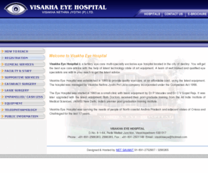 visakhaeye.org: Visakha Eye Hospital
Visakha Eye Hospital