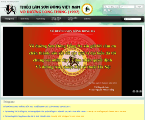 voduonglongthang.com: Thiếu Lâm Sơn Đông - Võ đường Long Thắng - Trang chủ
Thiếu Lâm Sơn Đông, Võ đường Long Thắng