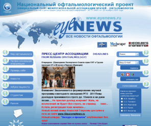 eyenews.info: Valuehost Ошибка 512
web hosting valuehost.ru вэб хостинг услуги хостинга в сети Интернет хостинг вэб-хостинг хост perl php cgi bin cgi-bin hosting webhosting valuehost.ru webhosting hosting хостинг хостинг россия москва хостинг ripn виртуальный сервер сайт сервер ввв сервер вэб сервер хостинг веб хостинг веб хостинг веб хостинг веб хостинг веб хостинг веб хостинг веб хостинг веб хостинг веб хостинг веб хостинг Хостинг, профессиональный хостинг, веб-хостинг, UNIX хостинг, недорогой хостинг.хостинг, профессиональный хостинг, linux web hosting, веб хостинг, domain name registration, регистрация доменных имен, отсутвие установочной платы, гибкие условия оплаты хостинга, бесплатное техническое сопровождение, регистрация доменного имени ниже цен интерника, активизация хостинга в течение 4 часов, лучшие условия хостинга, оплата хостинга через кредитные карты, visa, mastercard, amex, discover, профессиональные хостинг-планы, fast account activation, хостинг-планы от 50 mb, соединение oc3, серверы apache операционная система linux redhat, великолепная техническая поддержка хостинга, управление вашим сервером через control panel, бесплатный upgrade хостинга, хостинг-планы от  .95 в мес., поддержка front page, бесплатные shopping cart, ssl, ssi, cgi, perl, php, java, статистика посещений сервера, секретный сервер, редирект, запасные каналы, mail manager, ecommerce, хостинг быстрее чем t3, ультаскоростной хостинг, электронная коммерция, размещение в интернет, хостинг через оптоволоконные каналы, backbone, гибкие скидки на хостинг-планы, скидки на хостинг, виртуальные сервера из сша, лучшие условия размещения в интернет