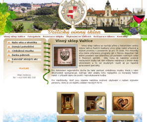 vinnysklep-valtice.cz: Vinný sklep Valtice | Vinný sklep Valtice
Vinný sklep Valtice