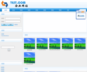 help0717.com: 好扑网
