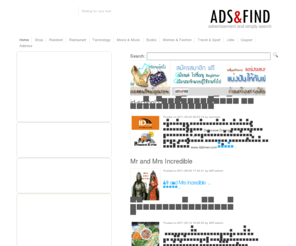 adsandfind.com: ADS & FIND
