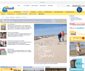 buitenleven.com: ANWB - Wegenwacht 65 jaar in 2011!
De ANWB heeft alles in huis voor uw vakantie! Nu voordeel bij een Reisverzekering, Wegenwacht of vele webwinkel artikelen. Bekijk het aanbod!