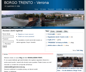 borgotrentoverona.org: BORGO TRENTO - Verona :: Un quartiere in rete
Un quartiere in rete