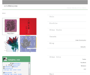 nobuyukinakajima.com: siteNakajima
中島ノブユキ／中島伸行／Nobuyuki Nakajima official WebSite