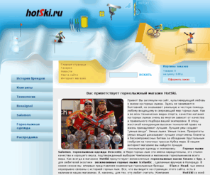 детская кровать трансформер для новорожденных