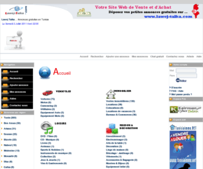 Chat en ligne hp