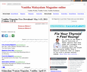Fire Malayalam Magazine Free Download Pdf