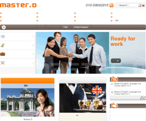 chinaeuromastertraining.net: MasterD -可再生能源、语言、求职指南远程培训
MasterD的可再生能源、语言和求职培训课程满足你的学习需要