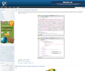 chatzimanolis.gr: George Chatzimanolis Blog | SELECT * FROM MyThoughs
SELECT * FROM MyThoughs