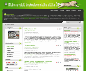 cswolfdog.cz: Klub chovatelů československého vlčáka ČR
Klub chovatelů československého vlčáka - klubové informace, dokumenty, chov, inzerce, fotogalerie.