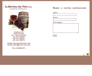 la-bottega-del-vino.com: La Bottega del Vino
La Bottega del Vino - Giudecca Venezia