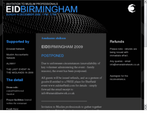 eidbirmingham.com: EID BIRMINGHAM | 6 DECEMBER 2009
Eid Birmingham networking dinner hosted by Emerald Network's Midlands team