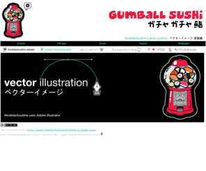 gumballsushi.com: thickblackoutline® | Gumball Sushi • Vector Folio
Thickblackoutline®:  iPhone Wallpaper iPad Wallpaper • A Freelance Graphic Design Service, Vector Illustrator ~ Styles include Japanese Insprired, Pinups, Minya the Cat, Characters, Tshirts, Posters