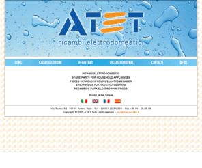 atet-ricambi.net: Atet ricambi - ricambi elettrodomestici
Sito ufficiale dell'azienda Atet - ricambi elettrodomestici