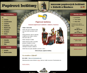 papirove-betlemy.cz: Papírové betlémy - muzeum papírových betlémů v Zábrdí u Husince
Papírové betlémy muzeum papírových betlémů v Zábrdí u Husince - Muzeum papírových betlémů v Zábrdí u Husince.