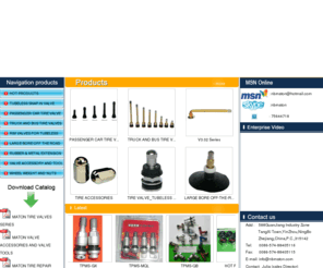 nbmaton.com: Ningbo Maton Tire Valves Co.,Ltd.
