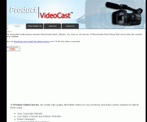 productvideocast.com: Product VideoCast | New Media Marketing
