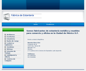 fabricadeestanteria.com: Muebles para comercio y oficinas en México - Fábrica de Estantería
Somos fabricantes de muebles para comercio y oficinas ubicados en la ciudad de México, D.F. dando servicio a todo México.