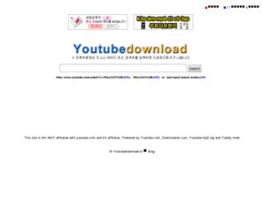 youtubedownload.kr: 유튜브동영상 다운받기
 유튜브동영상 다운로드, 다운받기, 유튜브 mp3, 유튜브 mp4