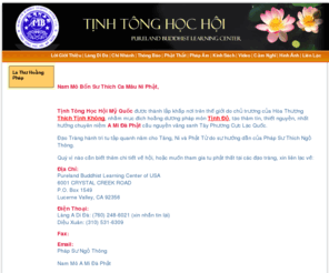 tinhtonghochoi.org: -
      Welcome to Tịnh Tông Học Hội
Tinh Tong Hoc Hoi