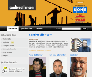 santiyeciler.org: santiyeciler.com
şantiyeci, şantiyecilik, şantiyeci forum,  şantiyeci haber, şantiyeci haberleri, şantiyeci dünyası, şantiyeci toplulukları, şantiyeci arama, şantiyeci yapıları, şantiyeci kitapları, şantiyeci yayınları, yapı, yapılar